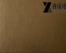 Yx8834 乱纹啡铜金不锈钢